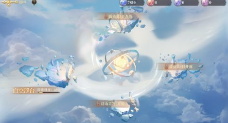 《幻书启世录》镜音双子队伍搭配攻略