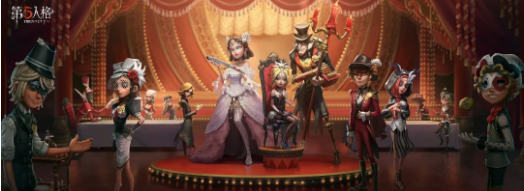 《第五人格》第十七赛季精华2时装详解