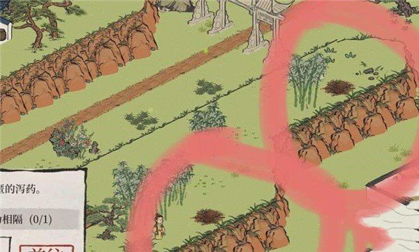 江南百景图破解纸条怎么完成