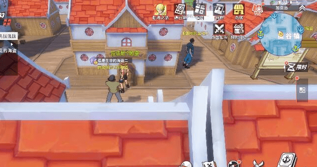 航海王热血航线惹事生非的海盗任务完成攻略