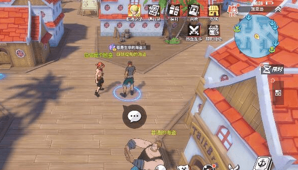航海王热血航线惹事生非的海盗任务完成攻略