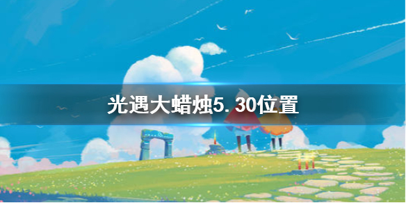 超能街机1