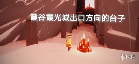 超能街机5