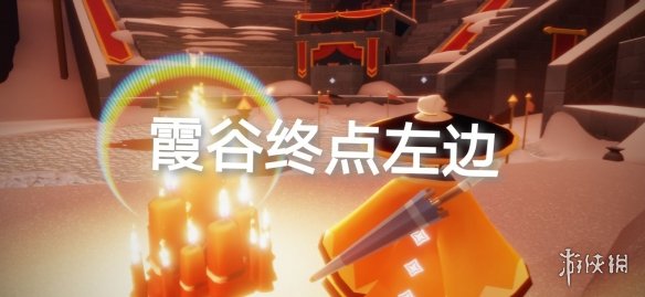 超能街机6