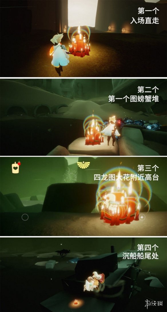 超能街机8