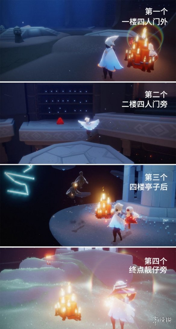 超能街机9