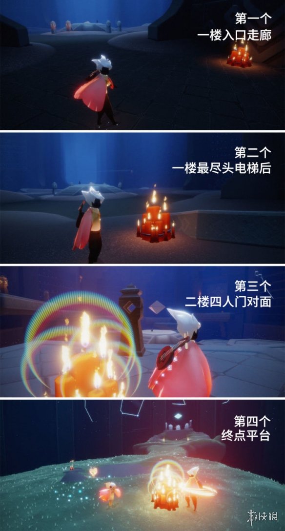 超能街机10