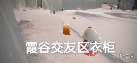 超能街机2