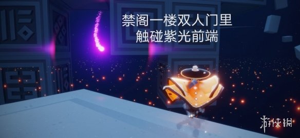 超能街机5