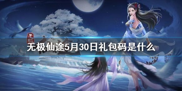 超能街机1