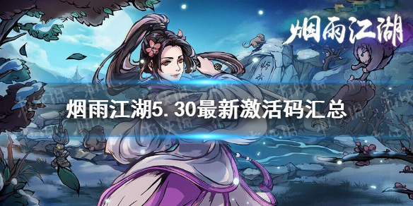 超能街机1