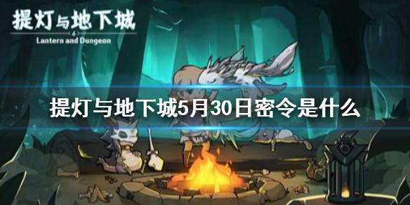 超能街机1