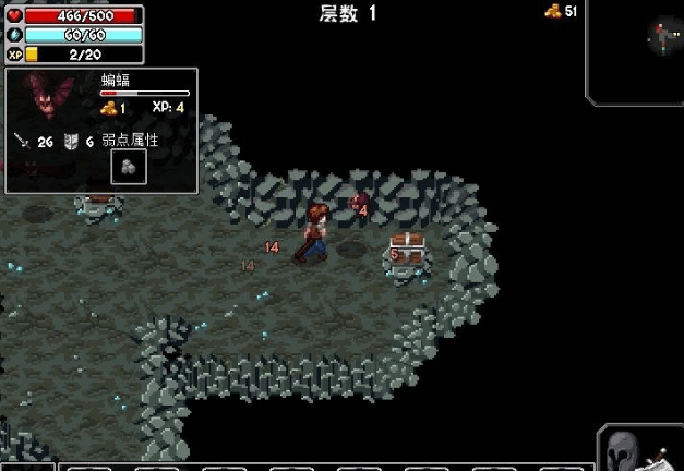《魔法洞穴2》六周目怎么打