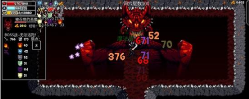 《魔法洞穴2》二周目通关攻略