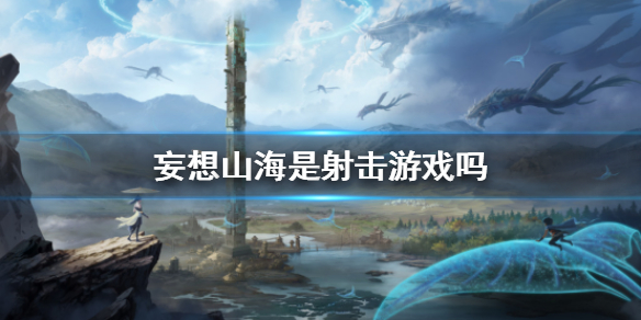超能街机1