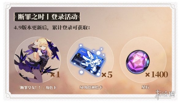 超能街机4
