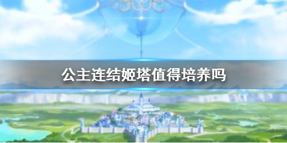 超能街机1