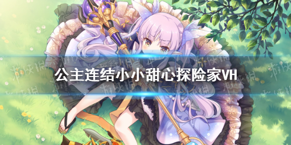 超能街机1
