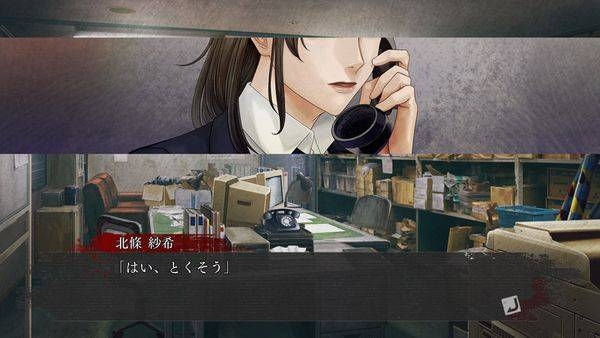 真流行之神3手游bt破解版