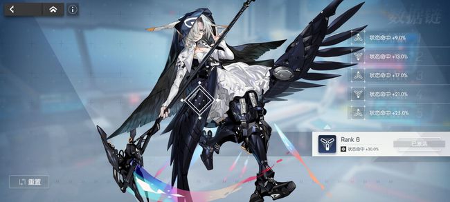 《机动战姬聚变》苏丽尔阵容怎么搭配