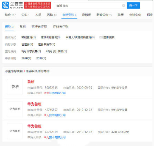QQ截图20210531111142.png