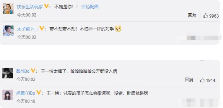 QQ截图20210531115752.png