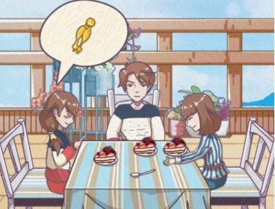 败家老婆拯救计划第7关攻略