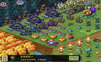 《幻兽爱合成》藤蔓小屋作用讲解