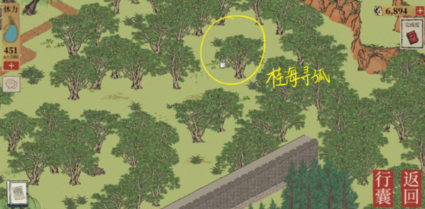 《江南百景图》高山访阁位置详解