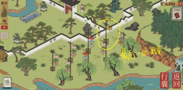 《江南百景图》高山访阁位置详解