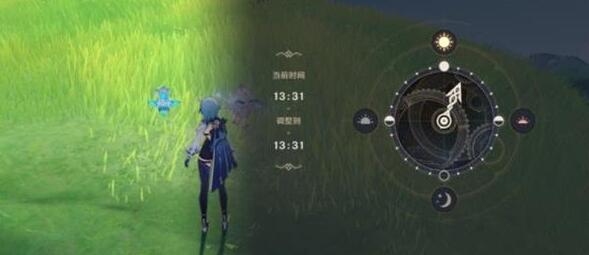 原神折箭觅踪大伟丘在哪