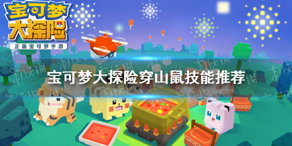 超能街机1