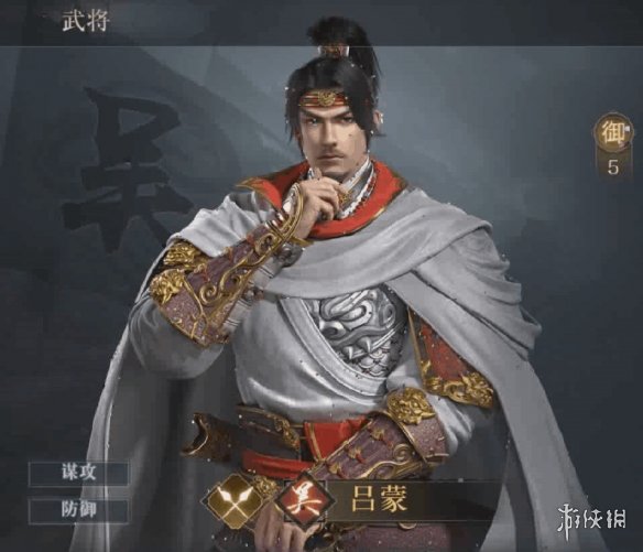 超能街机3