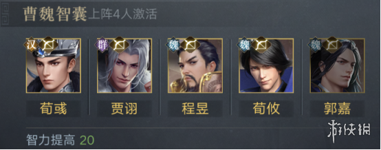 超能街机5