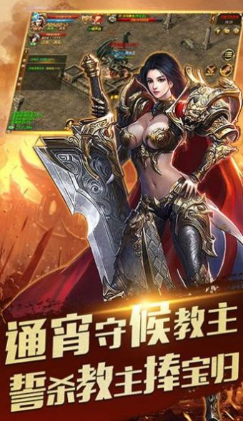 顺玩神器中文版