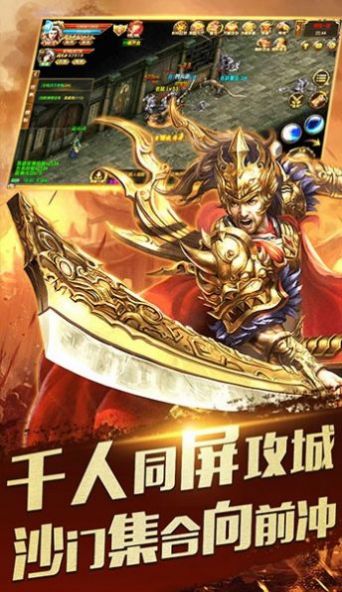 顺玩神器中文版