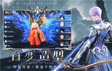 起源战纪商会任务每周有几次