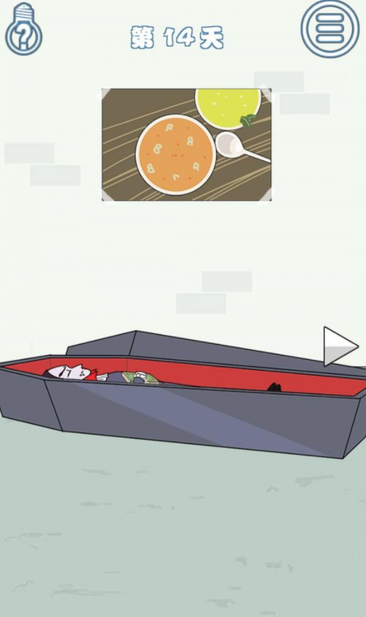 14.png
