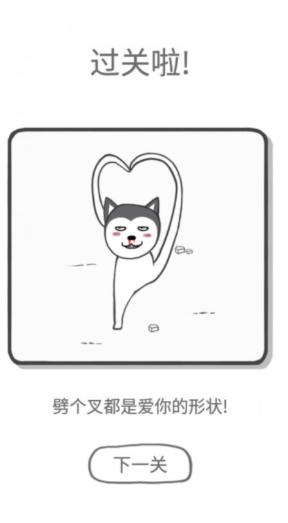 QQ截图20210601144355.png