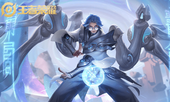 《王者荣耀》S23赛季鲁班大师出装搭配推荐