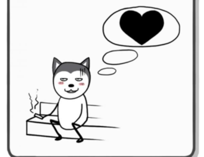 都是爱你的形状第10关攻略