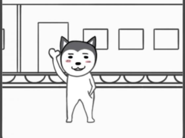都是爱你的形状第29关攻略