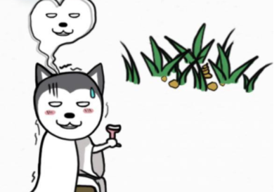都是爱你的形状第35关攻略
