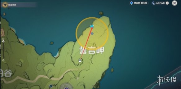 超能街机2