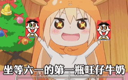超能街机8