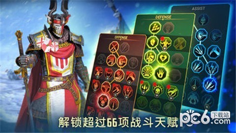 突袭暗影传说