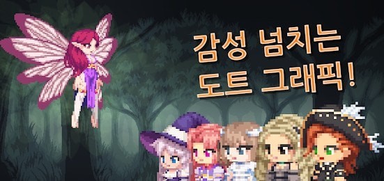 传奇巫女LegendofWizard