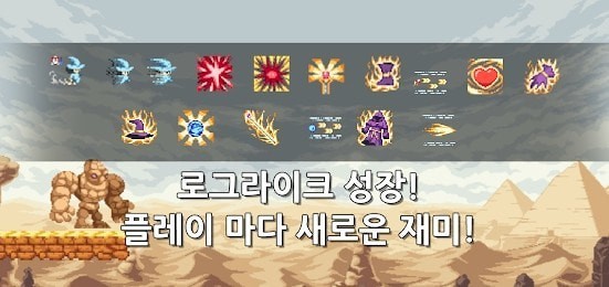 传奇巫女LegendofWizard