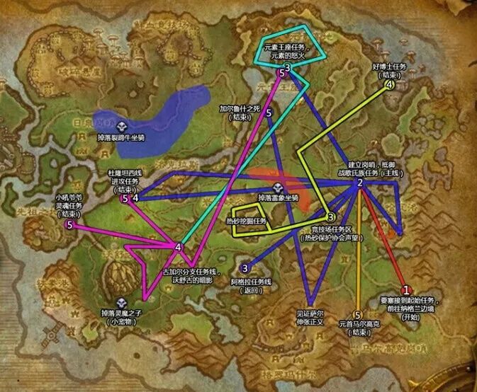 魔兽世界怀旧服tbc速升70级攻略 魔兽世界怀旧服燃烧的远征任务升级路线