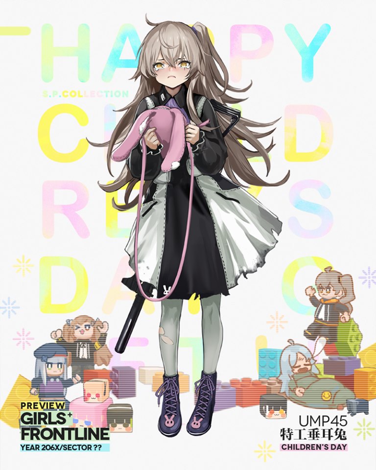 《少女前线》六一皮肤复刻解析